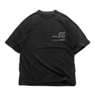 24Heartz Palestine T-Shirt