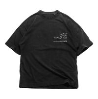 24Heartz Palestine T-Shirt