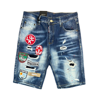 Short DSQ 125