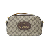 BAG GU 201