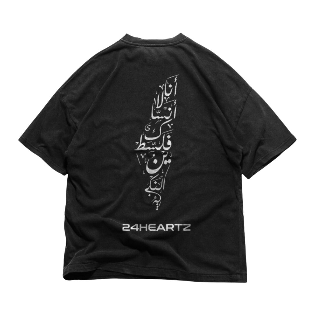 24Heartz Palestine T-Shirt