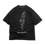 24Heartz Palestine T-Shirt